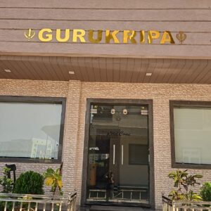Room for Guest & Guardian Stay
