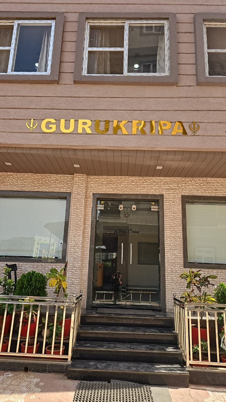 Room for Guest & Guardian Stay